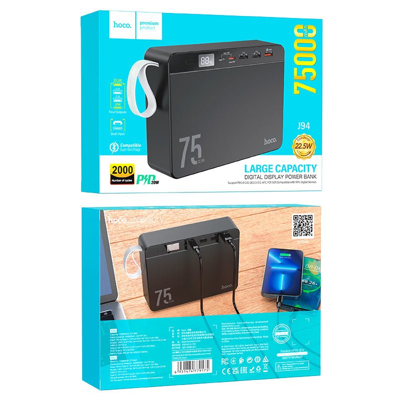 hoco-j94-overlord-22-5w-fully-compatible-power-bank-75000mah-packaging-black HOCO J94 75000mAh Power Bank – 22.5W Fast Charging, Portable Emergency Mobile Charger - Image 3